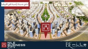 Nile Business City New Capital