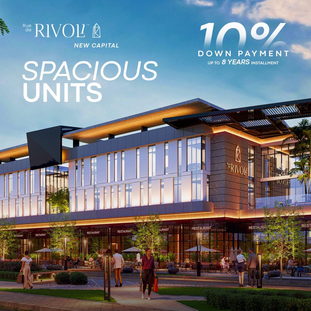 Rivoli New Capital