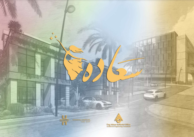 Saada New Cairo