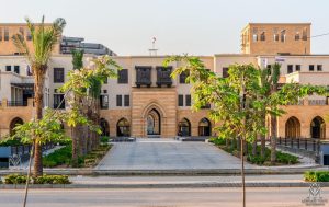 Al Fustat New City
