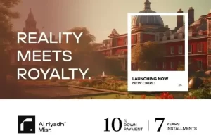 Peerage New Cairo