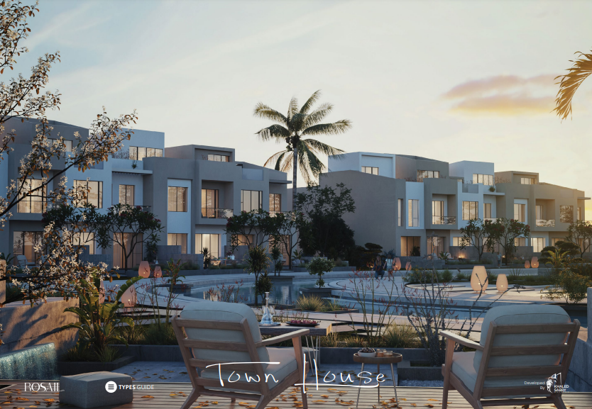 Rosail City Mostakbal City