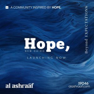 Hope New Cairo