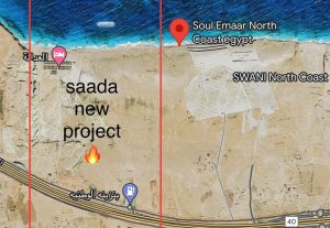 Saada North Location