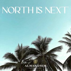 Al Marasem Ras El Hekma