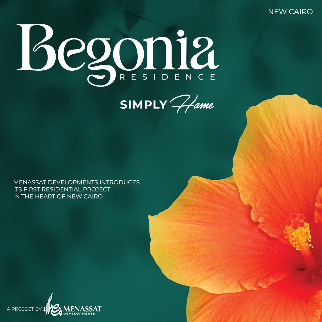 Begonia New Cairo