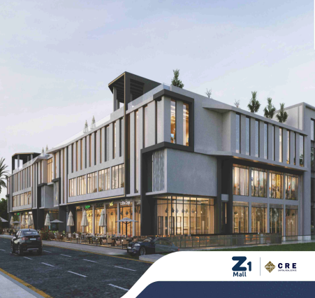 Z 1 El Shorouk Mall