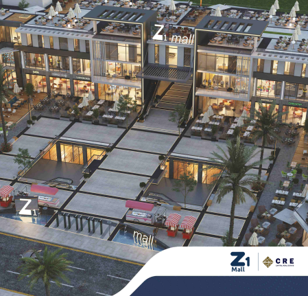 Z 1 El Shorouk Mall