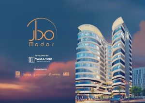 Madar Business Complex