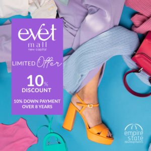 Evet Mall New Capital