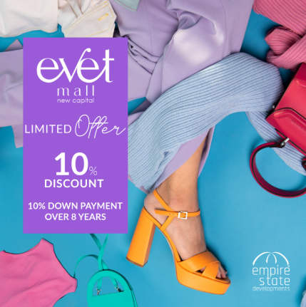 Evet Mall New Capital