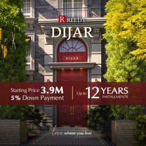 Dijar New Cairo