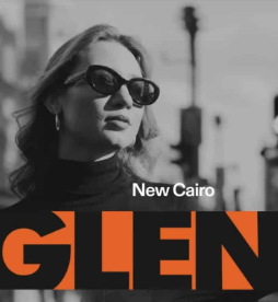 Glen IL Cazar