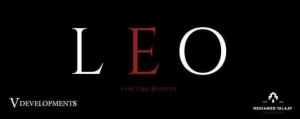Leo Mall New Capital