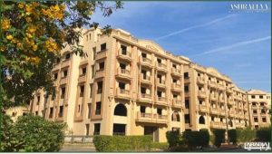 Ashrafeya Compound