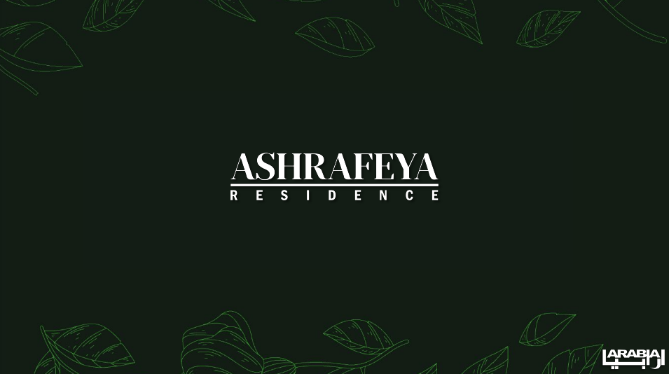 Ashrafeya Residence New Cairo