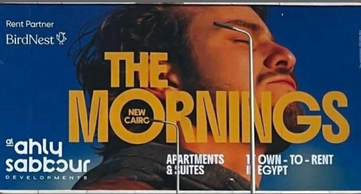 The Mornings New Cairo