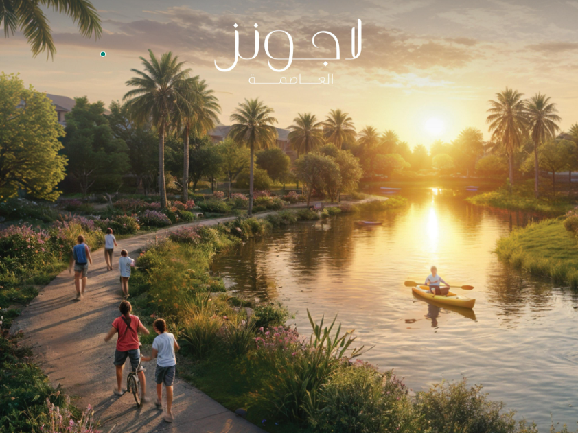 Lagoons New Capital
