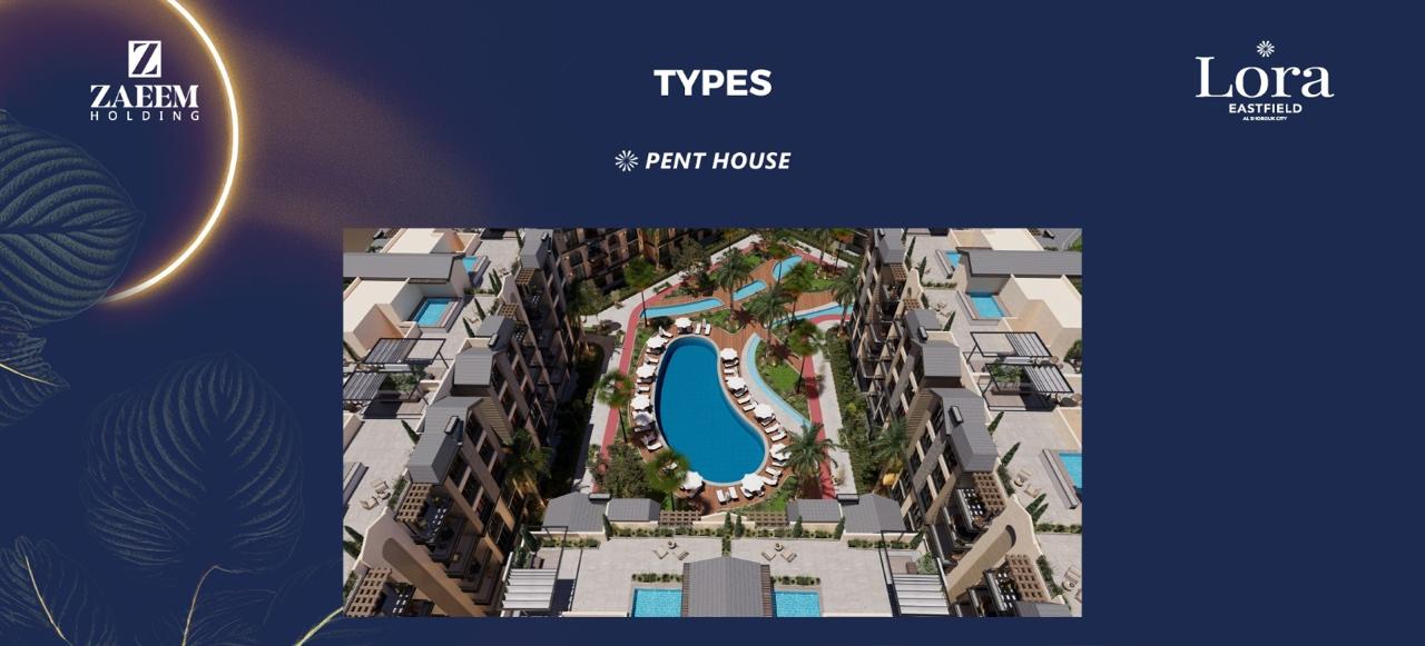 Lora Eastfield El shorouk