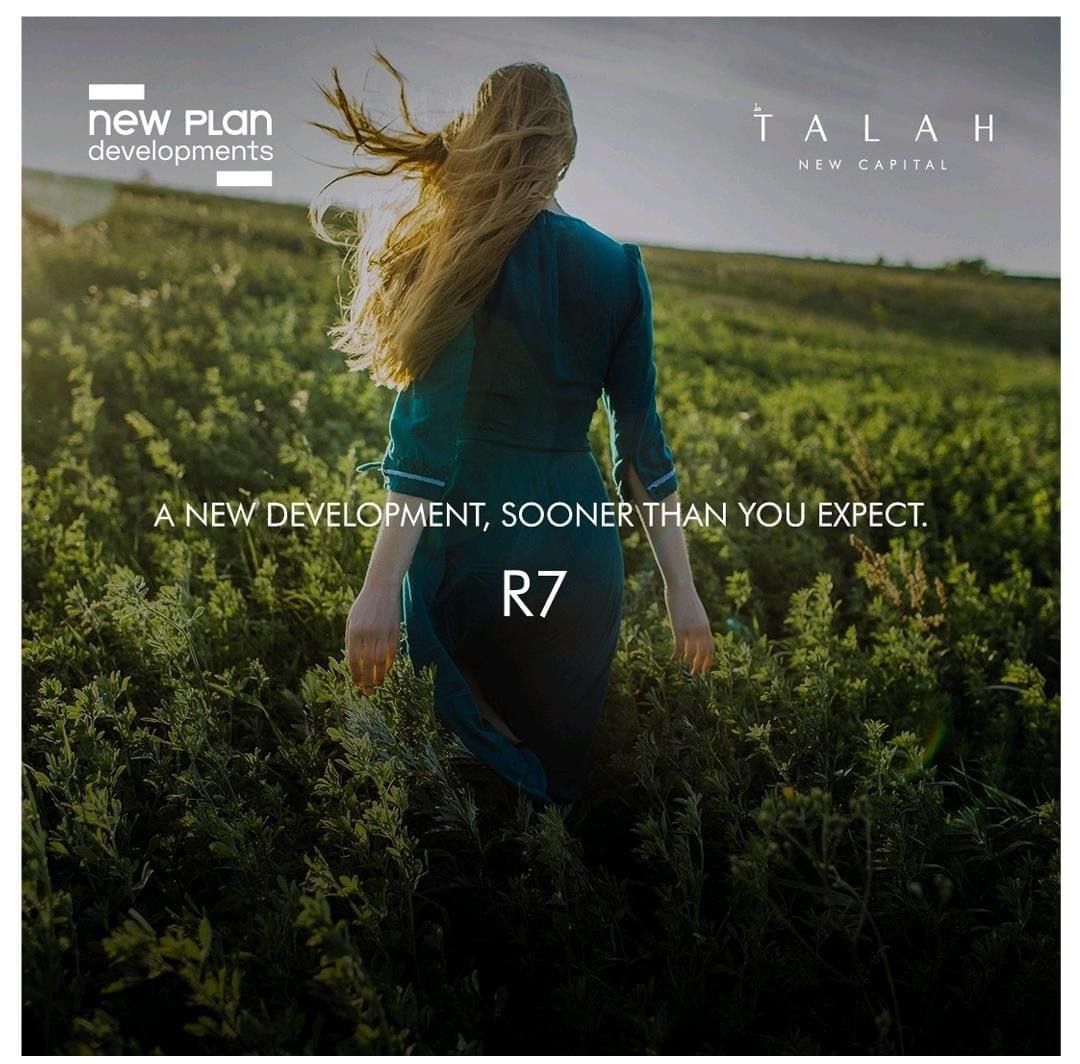 Talah New Capital
