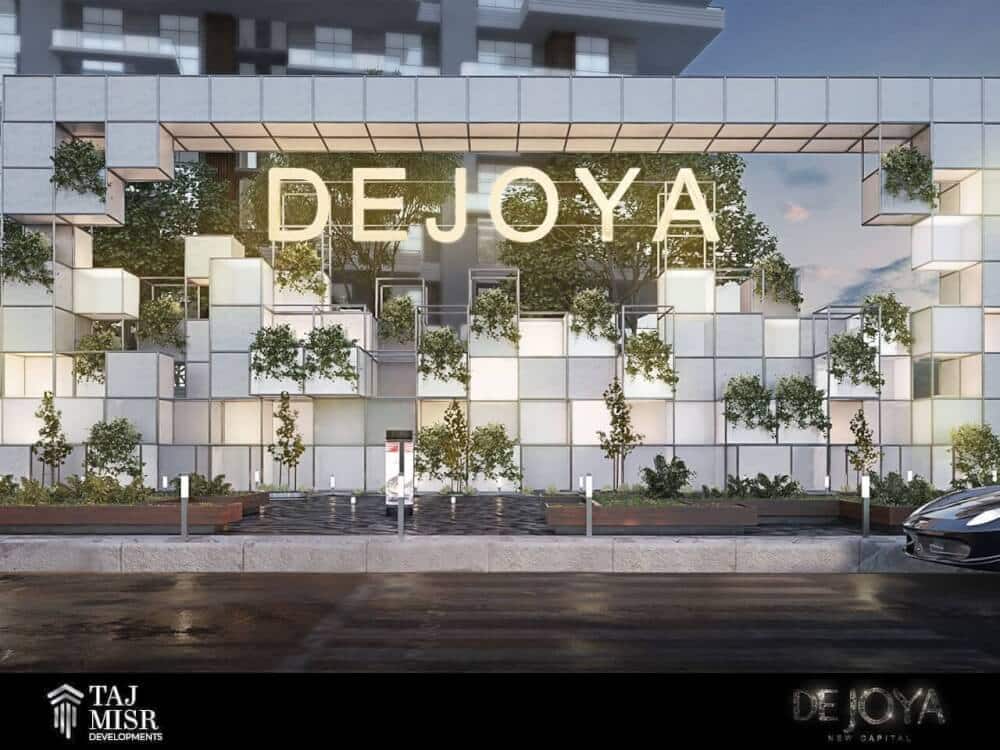 دي جويا العاصمة الادارية الجديدة 