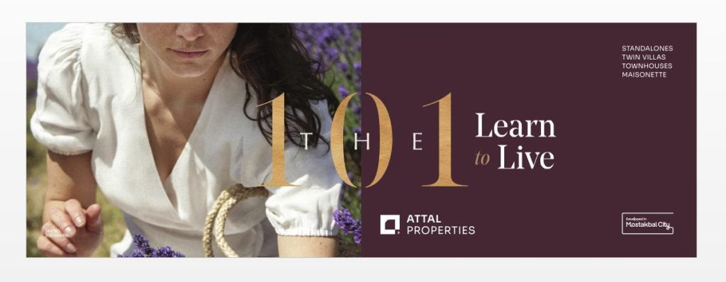 كمبوند ذا 101 المستقبل سيتي