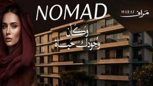 خدمات نوماد القاهرة الجديدة خدمات نوماد القاهرة الجديدة
