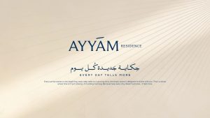أيام ريزيدنس العاصمة الادارية