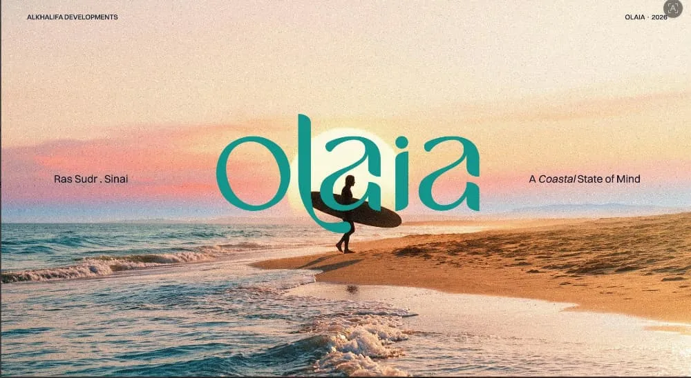 قرية أولايا رأس سدر